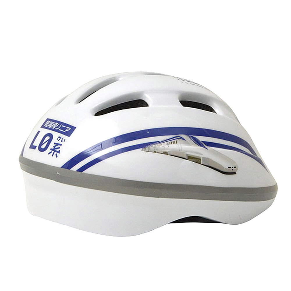 楽天市場 カナック企画 新幹線ヘルメット H 006 超電導リニアl0系 子供用ヘルメット ジュニアヘルメット キッズヘルメット 自転車の九蔵 自転車 の九蔵
