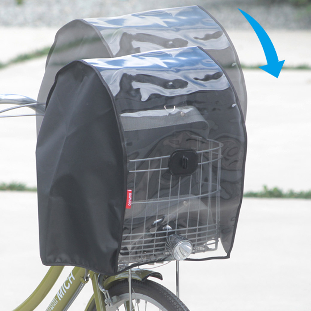 楽天市場】大久保製作所 イージークリア前用カゴカバー D3F-ACB 