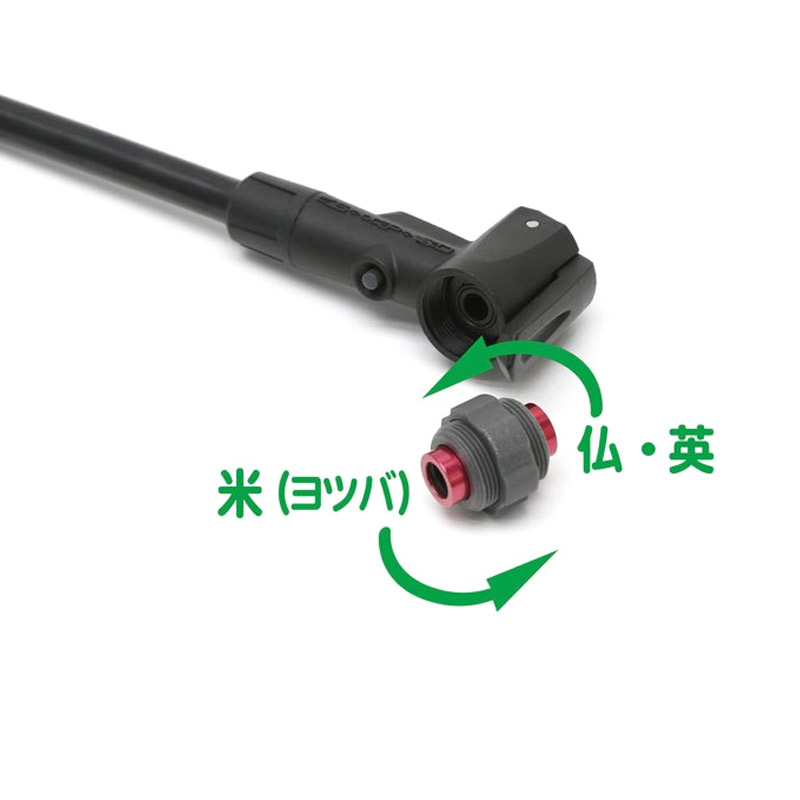 楽天市場 楽天スーパーsale ヨツバサイクル ハッスルポンプ 子供専用 Yb59 1010 ポンプ 子供用空気入れ キッズ専用ポンプ じてんしゃの安心通販 自転車の九蔵 自転車の九蔵