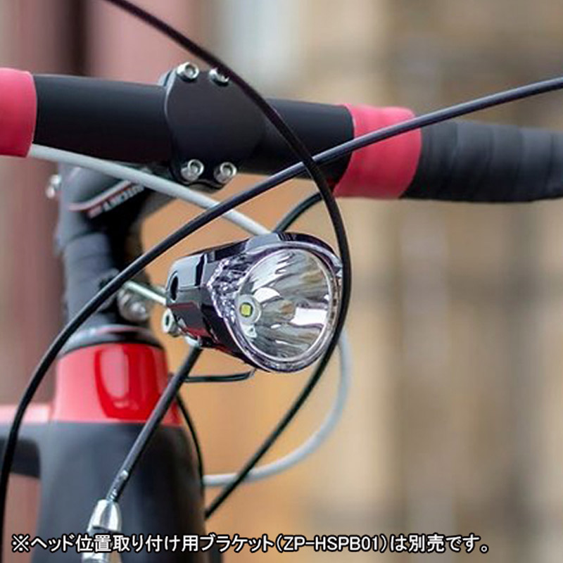 楽天市場 Crops クロップス 1ledハブダイナモ用ヘッドライト 800hdj2 65 01 自転車 ライト 自転車の九蔵 自転車の九蔵