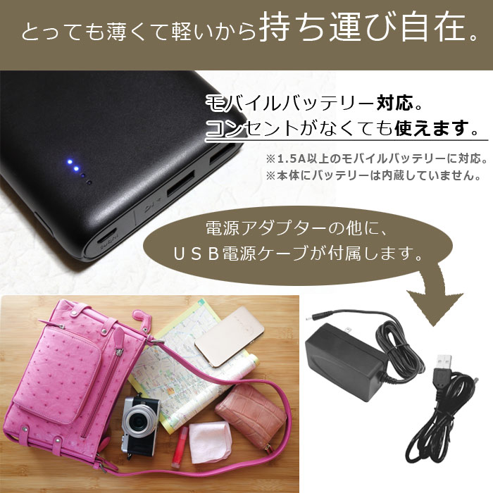 プロジェクター RAMASU 池商 mitemi スマートプロジェクター RA-P150