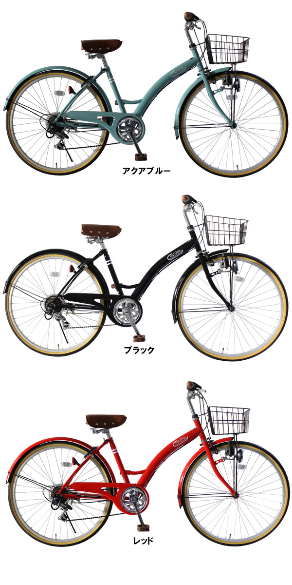 トップワン カギ付き 電動自転車 折畳自転車 カゴ ライト付き 前カゴ