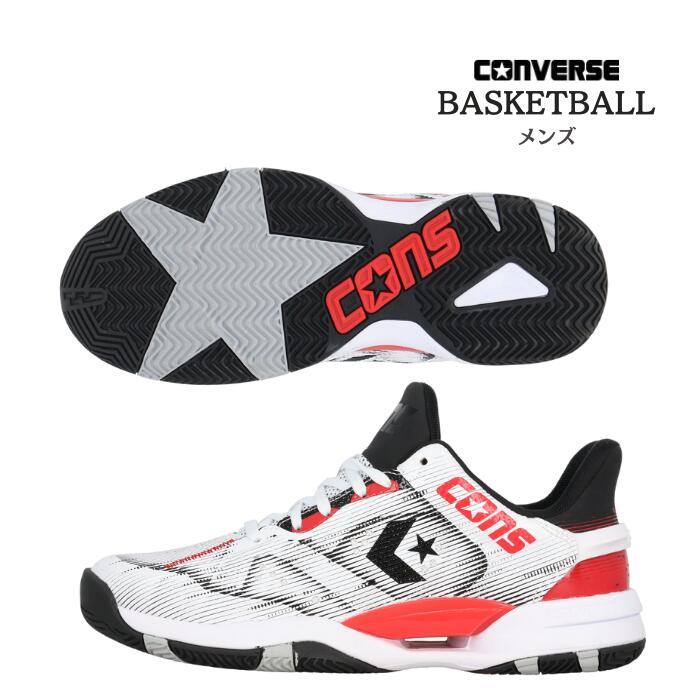 コンバース バッシュ ローカット CONS ACCELERATOR LOW W/R バスケットボールシューズ 33500390 コンズ アクセレレーター CONVERSE メンズ 復刻 バスケ シューズ