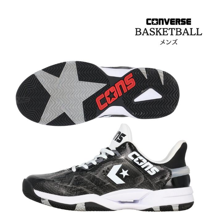 コンバース バッシュ ローカット CONS ACCELERATOR LOW B バスケットボールシューズ 33500392 コンズ アクセレレーター CONVERSE メンズ 復刻 バスケ シューズ