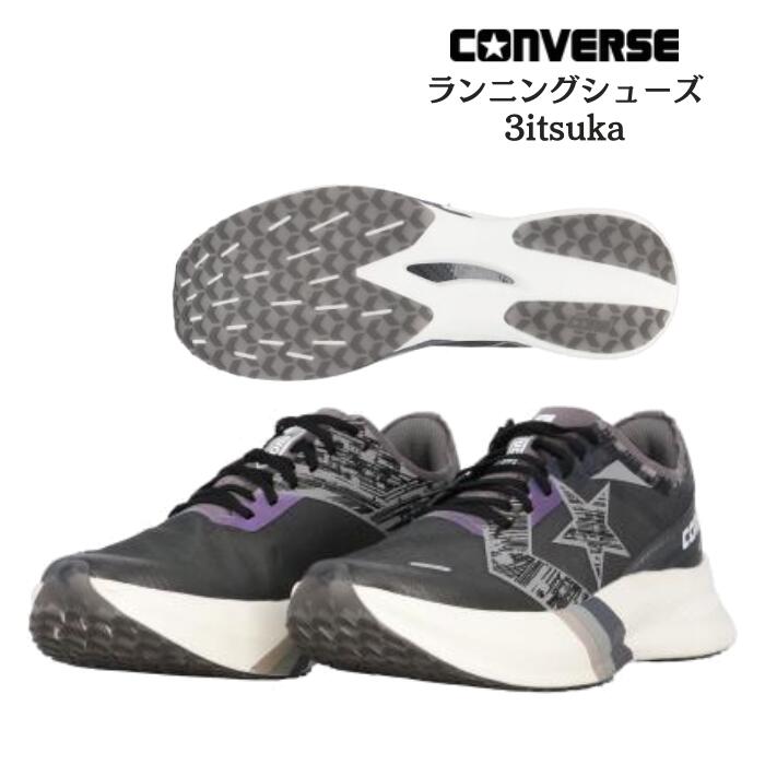 【楽天市場】コンバース ランニングシューズ CONS RUNREVOLVE / 3itsuka 33600012 【送料無料