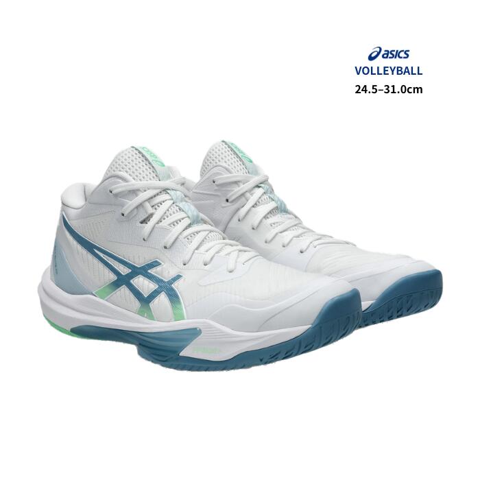 asics SKY ELITE FF MT 3（1051A081）White/SabaBlue(106) メンズ バレーボールシューズ 靴紐プレゼント アシックス バレー フラッグシップ 反発性 クッション性 STANDARDラスト 24.5-31.0cm