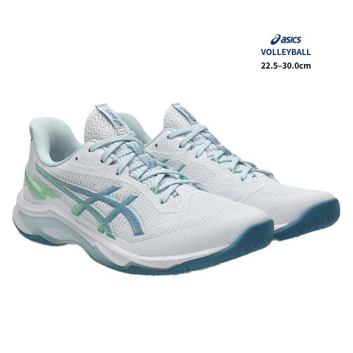asics NETBURNER BALLISTIC FF 4（1053A070）White/SabaBlue バレーボールシューズ メンズ レディース ほどけにくい靴紐1本プレゼント アシックス バレー スピード フラッグシップ STANDARD 22.5-31.0cm｜ディグ～バレーとスポーツのお店～