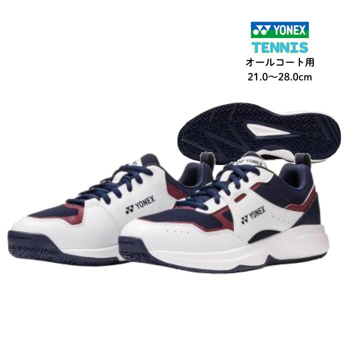 YONEX パワークッションプロムーブクラシックAC(SHTPA) テニスシューズ オールコート用 3E シューズ ヨネックス メンズ レディース ホワイト×ネイビー×レッド