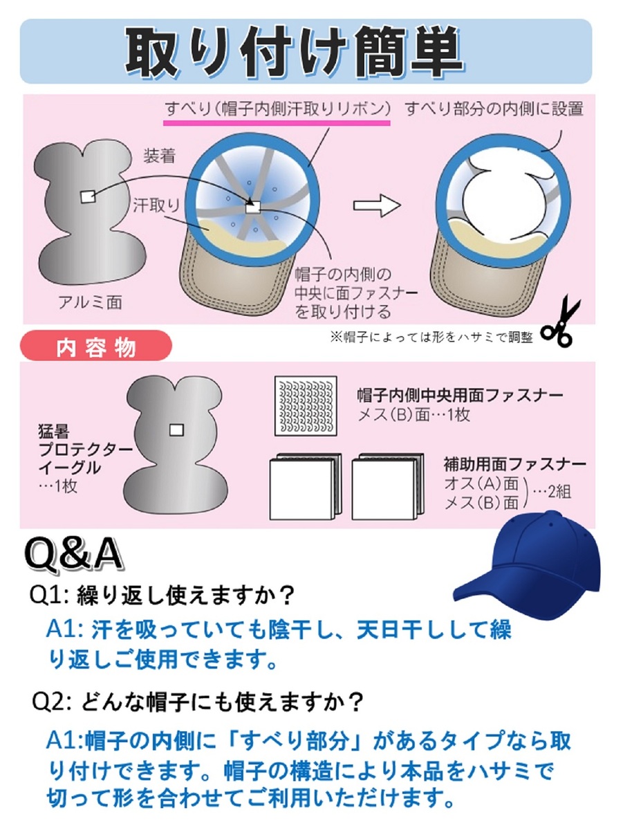 人気のファッションブランド！ IOデータ 超速Wi-Fi規格 11ac技術 対応で世界最小の無線LAN子機 WN-AC433UK  www.tsujide.co.jp