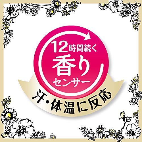 フレアフレグランス 柔軟剤 フラワー ハーモニー 詰め替え 大容量 1400ml 6個 Lojascarrossel Com Br