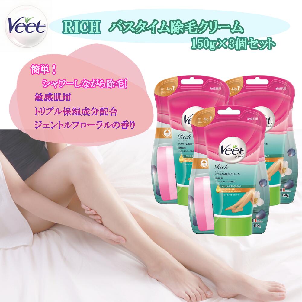 楽天市場】【無くなり次第終了】ミューズメン 薬用ボディ