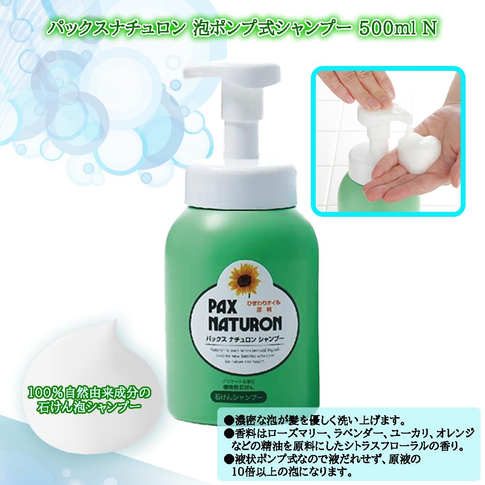 【kokekokko】ATPLON ボディソープ x4 新品未開封 kokekokko様専用】ATPLON ボディソープ x4 新品未開封
