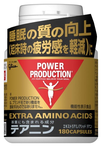 POWER PRODUCTION パワープロダクション エキストラアミノアシッドテアニン 180粒(約30日分) 睡眠の質の向上(起床時の疲労感を軽減) L-テアニン200mg配合