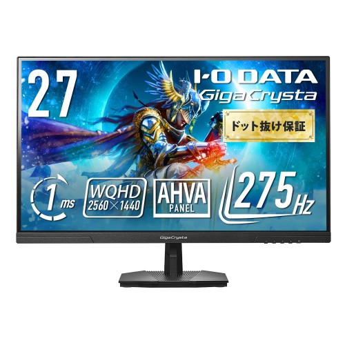 IODATA ゲーミングモニター 27in WQHD GigaCrysta 275サイクル 1ms 内部的繰り延べる約0.05ひな形 HDR AdaptiveSync AHVAダイアログボックス 青みともし火落ちこむ 黒いこと 無輝点引き受ける相応う (HDMI/DisplayPort/VESA/チルト角自然調整/日本製造業者) EX-GDQ271UA