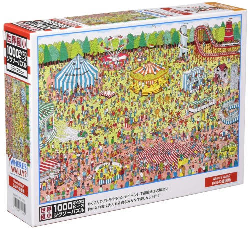 ビバリー(BEVERLY) 日本製 ビバリー 1000マイクロピース ジグソーパズル Where's Wally? 休日の遊園地マイクロピース(26×38cm) M81-726画像