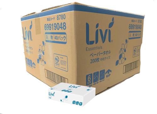 容れもの売りわたすユニバーサル・紙やすり お勤め用ペーパータオル 中判(レギュラー)200枚 40個入 ダイエット・健康-その他