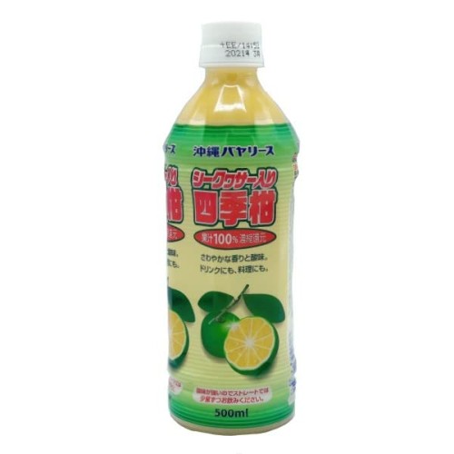 沖縄バヤリースシークワーサー入り四季柑(果汁100%)500ml×6本 ボトル