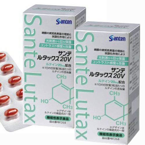2個参天製薬 サンテルタックス20V 90粒 (旧ビタミン＆ミネラル)(4987084310460-2)
