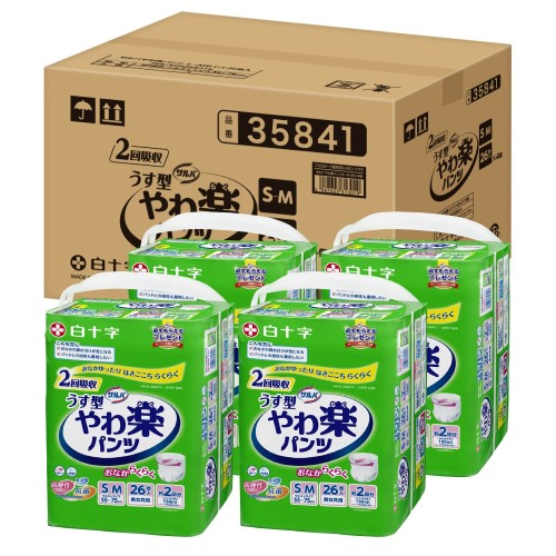 サルバ ケース販売 パンツタイプ やわ楽 S~M 2回 26枚×4個 大人用紙おむつ