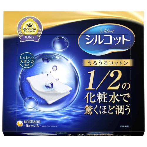 容れもの売りわたすシルコット うるうる海綿体仕立てもの 40枚入×36個