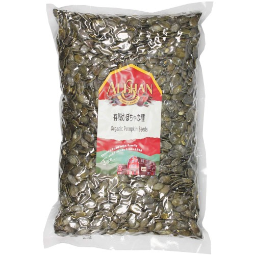 アリサン 有機かぼちゃの種 1000g