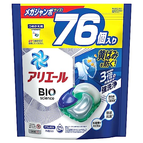 アリエール ジェルボール4D 炭酸機能でハジける洗浄力 詰め替え 76個