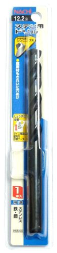 ナチ(NACHI) ステンレス用ドリル 1本入り 12.2ミリ (金属・金工)