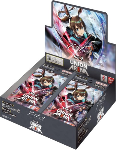 バンダイ(BANDAI) UNION ARENA ブースター風呂敷き包み アークナイツ Vol.2EX11BT (BOX)16風呂敷き包み入り口・入口 客体年歳 9 歳～