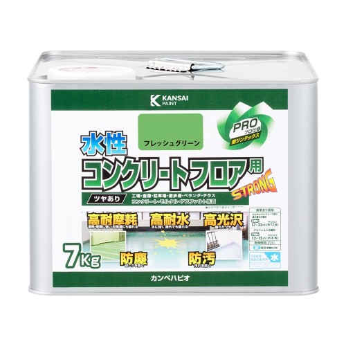 カンペハピオ えの具 えの具 水溶性 つやあり 床用 耐摩耗性 高耐水 高光輝 防塵 防汚 水溶性混凝土立ち会い場用 生新しい緑であること 7K 日本製 00467655163070