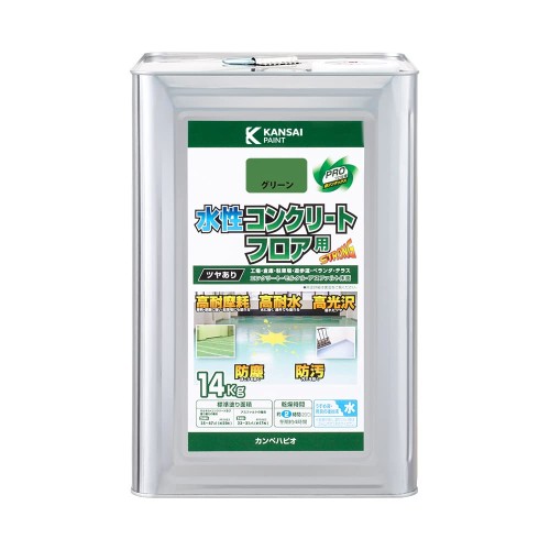 カンペハピオ えの具 えの具 水溶性 つやあり 床用 耐摩耗性 高耐水 高光輝 防塵 防汚 水溶性混凝土立ち会い場用 緑であること 14K 日本製 00467654113140