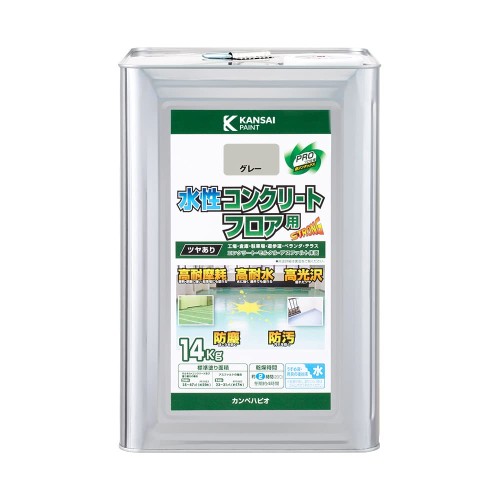 カンペハピオ 絵の具 絵の具 水溶性 つやあり 床用 耐摩耗性 高耐水 高光輝 防塵 防汚 水溶性混凝土立ち会い場用 薄墨色 14K 日本製 00467655093140