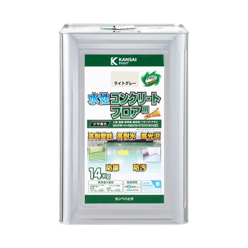 カンペハピオ えの具 えの具 水溶性 つやあり 床用 耐摩耗性 高耐水 高光輝 防塵 防汚 水溶性混凝土立ち会い場用 点火装置薄墨色 14K 日本製 00467650653140