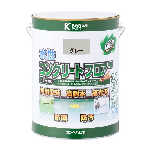 カンペハピオ えの具 えの具 水溶性 つやあり 床用 耐摩耗性 高耐水 高光輝 防塵 防汚 水溶性混凝土立ち会い場用 薄墨色 3.4L 日本製 00467655091034