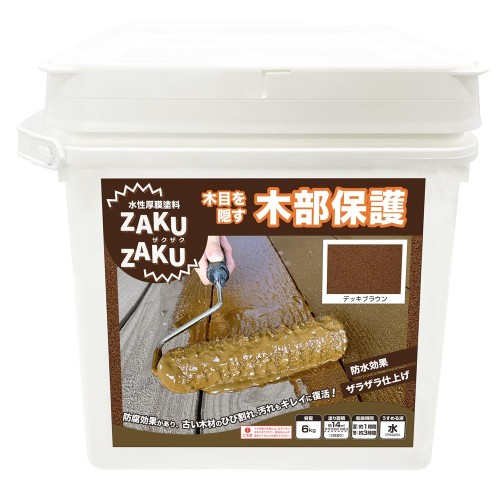 ニッペ えの具 えの具 STYLE ZAKUZAKU 6kg 甲板赤銅色 水溶性 屋内外 造膜 日本製 4976124882678