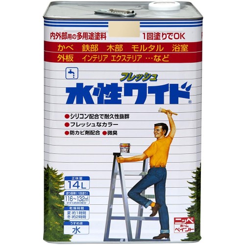 ニッペ 水溶性生新しい広広とした14L 01象牙色