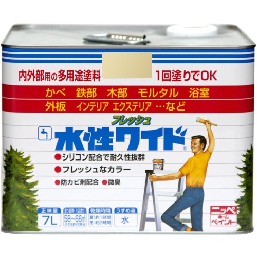 ニッペ えの具 えの具 水溶性生新しい広広とした 7L 皮膚軟化剤 水溶性 3分つや 屋内外 日本製 4976124024245