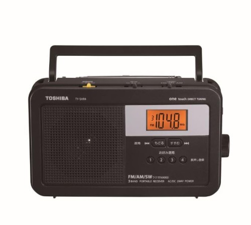 TOSHIBA(東芝) 介護ホームラジオ受信機 TY-SHR4(KM) LED点火装置 LCD見せびらかす FM AM 短波言いひろめる 蓄電池駆動動力 ワット数吊りひも式 肩胴締め嘱する