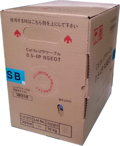 日本製線 Cat5e ローカルエリアネットワーク有線テレビ（300m一巻き） NSEDT 0.5粍-4P 水