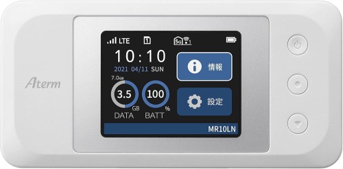 NECプラットフォームズ LTE Wi-Fi モバイルルータ dual_band Aterm MR10LN SW PA-MR10LN-SW