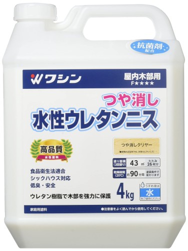 和信えの具(Washi Paint) 水溶性ウレタンニス 屋内木部用 ウレタン脂組みあわせる 低臭・速乾 無光沢せつ然たる 4kg