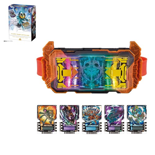 [BANDAI] 仮面ライダーガッチャード変身ベルト DXガッチャードライバー(ケース付