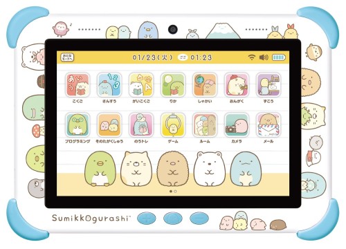 アガツマ(AGATSUMA) すみっコぐらし Wi-Fiでつながる! みんなとつながる! すみっコパッド 客体年歯5歳以上 8in 青碧