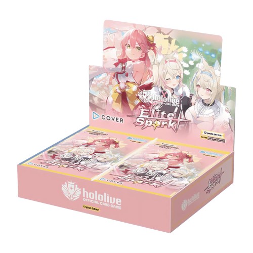 ホロライブオフィシャルカードゲーム ブースター風呂敷き包み 第3弾 エリートぴかぴか光る BOX