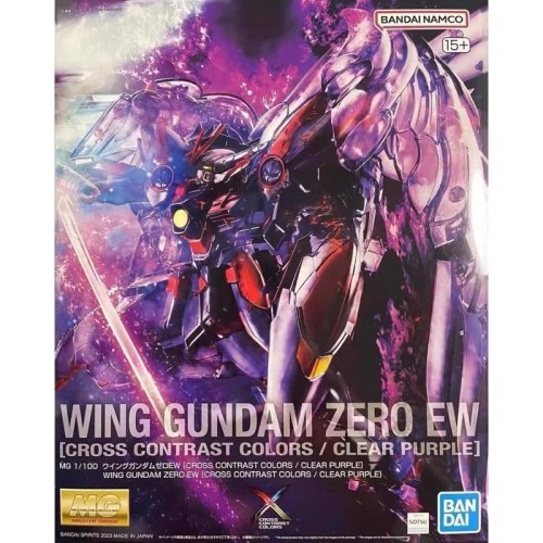 BANDAI SPRITS MG 1/100 XXXG-00W0 ウイングガンダムゼロEW [CROSS CONTRAST COLORS/CLEAR PURPLE] WING GUNDAM ZERO EW [CROSS CONTRAST COLORS/CLEAR PURPLE]