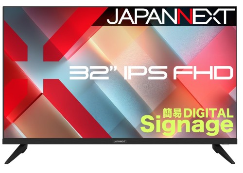 JAPANNEXT 32in IPSダイアログボックス積み上げる 盛りだくさん固定ディスク(1920x1080)解像力 液晶管する JN-IPS32FHD-M HDMI VGA オーディオインプット コアキシャル音吐最終生産物 映像媒体/音吐インプット USB記憶装置生まれ変わり相応う 遠隔操作同梱 2年引き受ける