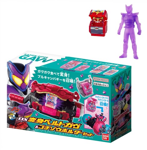 [バンダイ(BANDAI)] 見せ掛けライダーガヴ DX変身ベルトガヴ＆ゴチゾウホルダーセット (買いもとめる排他的権利「おかしな宝箱」付き添い人)日本手あそび大賞2024文字記号分け取り大賞