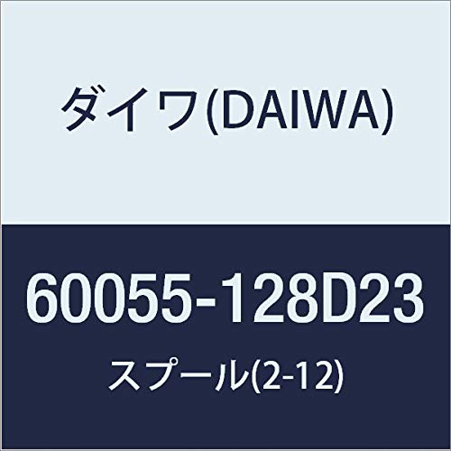 ダイワ(DAIWA) 純正パーツ 19 セルテート LT5000D-XH スプール 部品番号 9部品コード 6J801801｜ケーズショップ 12,514円
