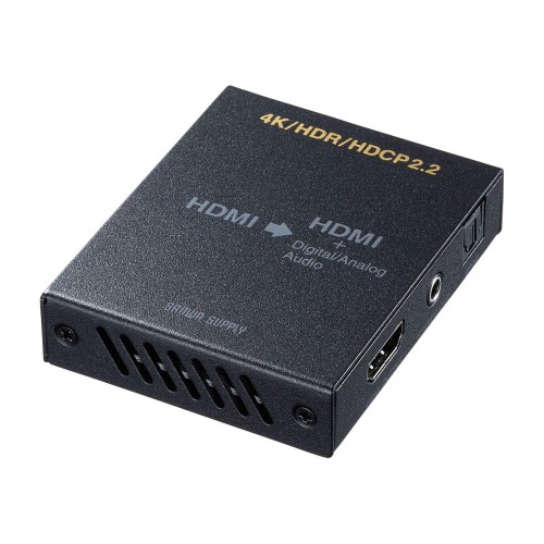 サンワサプライ(Sanwa Supply) 4K/HDR相応うHDMI交通信号オーディオ引きはなつ器(光デジタル/アナログ相応う) VGA-CVHD8