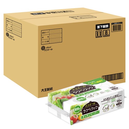 エリエール ケース販売ラクらクックキッチンペーパー100W1P×60パック