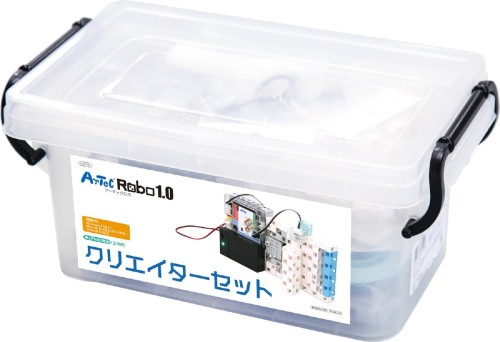 アーテック(Artec) アーテックロボ 1.0 クリエイターセット プログラミング ロボット STEM 知育 玩具 94497